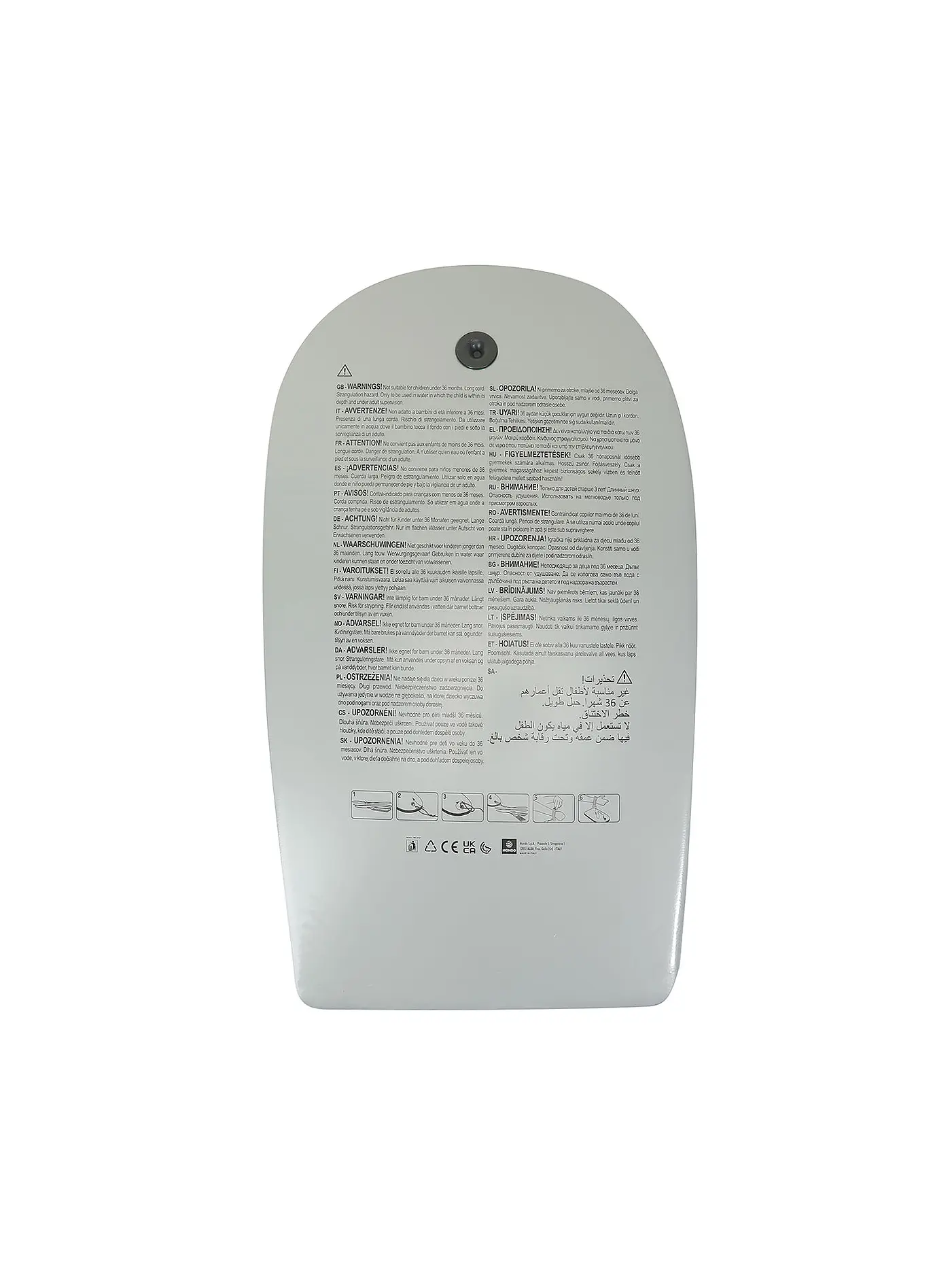 HAPPY PEOPLE | Spiderman Body Board | 